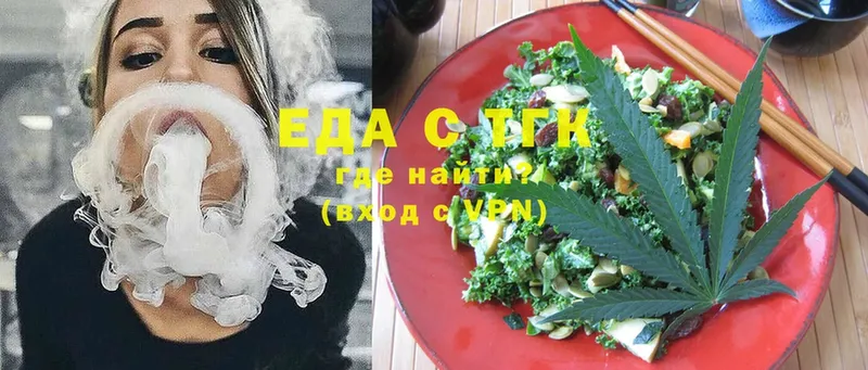 Cannafood марихуана  купить наркоту  Дудинка 